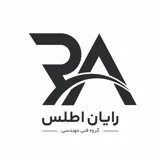 رایان اطلس